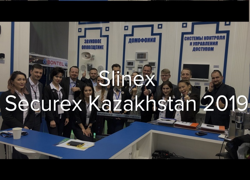 Slinex на выставке Securex Kazakhstan 2019