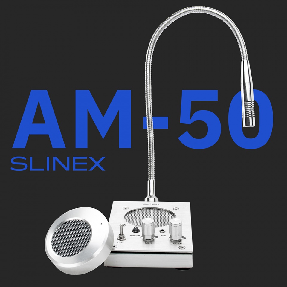 Slinex AM-20 image_1630