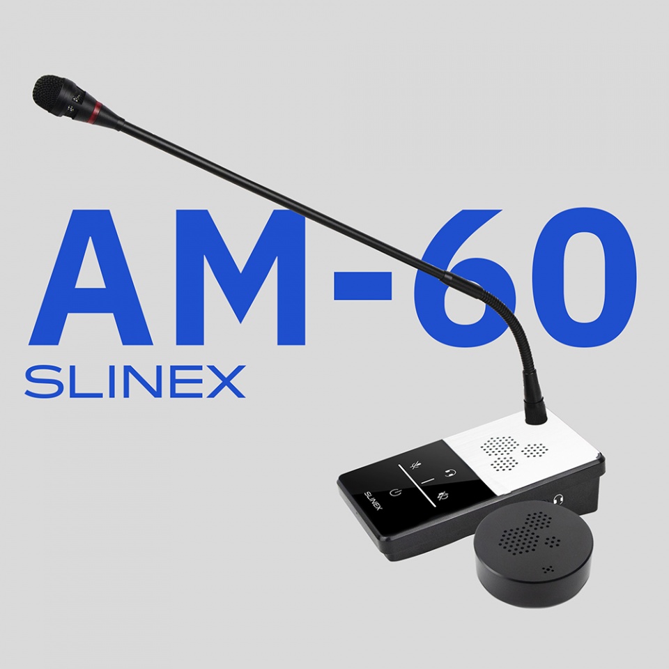 Slinex AM-20 image_1637